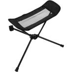  складной подставка под ноги foot табурет пара класть легкий compact товары для улицы упаковочный пакет приложен перевозка 