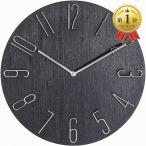 【Yahoo!ランキング1位入賞】壁掛け時計 静音 アナログ おしゃれ 北欧 木目調ダイヤル 3D立体数字 かけ時計 MDM(ブラック)