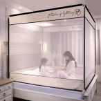  противомоскитная сетка складной mo лыжи to сеть палатка тип кемпинг тип гонки bed MDM( свет желтый, ширина 150x глубина 200cm)
