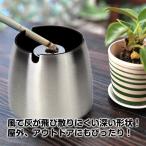  пепельница нержавеющая сталь пепел tray большая вместимость на улице .. починка простой стильный compact скольжение трудно 