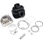 [ сменный товар ] Yamaha для Jog Aprio 68cc Bore Up Kit универсальный неоригинальный товар YAMAHA JOG 50 3KJ SA16J 5EM