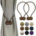  занавески кисточка магнит .... занавески прекращение 2 шт. комплект ( Brown )