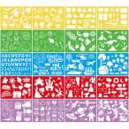 ステンシルシート 20枚組 手帳 テンプレート ステンシルプレート アルファベット 定規 数字 文字 描画(21x15cm)