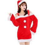  солнечный ta костюмированная игра женский sexy One-piece костюм Рождество ( красный )