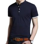  Captain * Kei casual частота цвет рубашка короткий рукав мужской ( темно-синий, M)