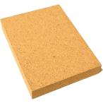 コルク板 レザークラフト 革工具 コルクボード 菱目 台 敷台 a103 200x150x30mm(200x150x30mm 1枚)