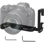 EOS R5 Mark II/R5/R6/R5C/R6 II/R6 ( черный, EOS R5/R6 Plaque en L)