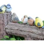 ガーデンオーナメント ガーデンオブジェ 小鳥 庭 置物 インテリア雑貨 鳥の置物(青1)