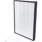 【互換品】F-ZXGP50 互換品 集じんフ