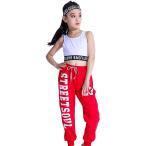  девушки hip-hop Dance комплект современный ребенок . Roo z одежда Jazz танцевальный костюм Kids Street ( красный B, 140)