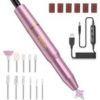 電動ネイルケア ネイルマシン 初心者/プロ用 爪磨き ネイルケアセットピンク( ピンク)