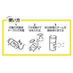 アイテムID:5862440の画像6枚目