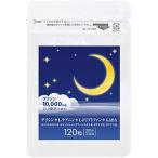 .. поддержка дополнение .. потертость Gris sin10000mg и больше L- теанин tolipto вентилятор gyabakamitsure экстракт ромашка 
