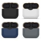 WF-1000XM3 ワイヤレスイヤホン ケース シリコン製 四色セット( ホワイト/ブラック/グレー/ブルー)