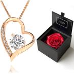 スワロフスキー オープンハート レディース ネックレス プレゼント ギフト ラッピング L003-R( ピンクゴールド（ローズBOX）)