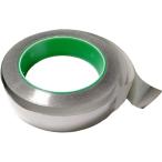 導電性アルミテープ アルミ箔粘着テープ 静電気除去 幅10mm 長さ20m 幅25mm( 25mm)