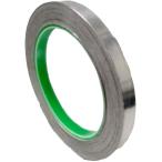 導電性アルミテープ アルミ箔粘着テープ 静電気除去 幅10mm 長さ20m(10mm)