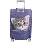  чемодан защитный корпус симпатичный собака кошка Denim багажник кейс Carry кейс эластичный путешествие MDM ( кошка * тигр ( индиго ), M)