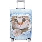  чемодан защитный корпус симпатичный собака кошка Denim багажник кейс Carry кейс эластичный MDM ( кошка * чай тигр ( голубой ), L)