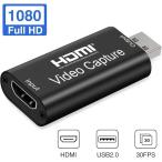 OBEST HDMI キャプチャーボード ビデオキャプチャーボード ゲームキャプチャ 超小型 USB2.0対応 UVC( Black)