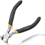 120mm Mini end кусачки маленький размер end резчик легкий cut бисер аксессуары конструкция рукоделие для ( черный, общая длина 120mm)