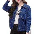デニム ジャケット gジャン 体型 カバー ゆったり シルエット レディース ビック ポケット 付き( ネイビー,  XL)