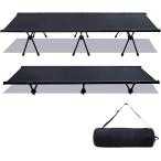 2WAY アジャスタブル コット 軽量3kg 静音設計 折りたたみ式 ハイ/ロー切替可能(オールブラック)