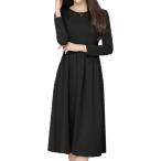  One-piece длинный рукав формальный церемония вырез лодочкой стрейч материалы женский праздничные обряды исполнение . школа мероприятие ( черный, M)