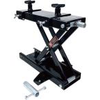  домкрат мотоцикл домкрат подъёмник для мотоцикла подъёмник домкрат выдерживаемая нагрузка 550kg руль имеется MDM( черный )