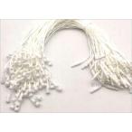  бирка шнур . маленький глаз .. шнур бирка застежка-молния петля булавка петля ro часы тип дисплей ( белый 1000шт.@)