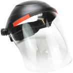 GREE-S 作業用 フェイスガード 保護 ヘルメット 大人 男女兼用 防災 芝刈り 草刈り シールド