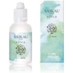 SAIKAU silica. цветок дождь кварцевый Kei элемент .. жидкость poketabru высокая плотность кварцевый вода 50ml калий кварцевый практическое применение гид имеется 