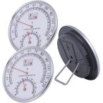 温湿度計 アナログ 自立式 温度計 サウナ レトロ 壁掛け( 2個セット)