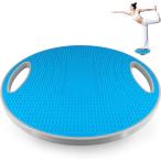 最新版バランスボード 体幹 トレーニング器具 バランスディスク滑り止め ストレッチボード 直径42cm(blue, 42x42x9cm)