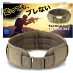 サバゲーベルト 正規品 タクティカル モール 軽量 サイズ調節機能(カーキ, M)
