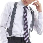 サスペンダー メンズ ホルスター 作業用 革 シャツガーター ベスト suspenders(グレー（ドット柄）, Free Size)