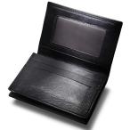  футляр для визитных карточек натуральная кожа большая вместимость брать .. широкий модель для мужчин и женщин Vintage .( черный )