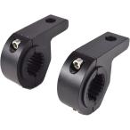  противотуманая фара для держатель труба рабочее освещение защемление фиксация мотоцикл мотоцикл универсальный 2 шт. комплект ( черный )