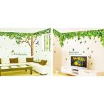 ウォールステッカー 樹木 ＆ 新緑 鳥 仕上296x225cm シール 壁紙 インテリア MDM(2種4枚セット(樹木＆新緑＆鳥)(新緑＆蝶))