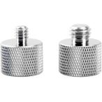  камера Mike изменение винт комплект 3/8-5/8 1 шт 3/8 мужской из 5/8 женский . изменение + 1/4-5/8 винт адаптор долговечность ( серебряный )