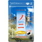  нони .. soft 31 день минут 62 шарик сделано в Японии supplement дополнение (62 шарик (x 1))