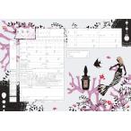 . мир соответствует позиций место представление возможен оригинал .... человек рыба .