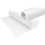 PVC фон ткань фон бумага товар мелкие вещи фотосъемка ( белый ( матирующий ), 70cm x 140cm)