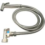  для туалета туалет внутри мойка форсунка шланг комплект из нержавеющей стали уборка в наличии душ вода брать .. клапан(лампа) имеется 