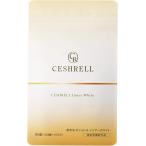 内側からお肌の潤いを セシュレル サプリ インナーホワイト ふっくら肌 乾燥肌 敏感肌用 (セシュレルサプリインナーホワイト［内側からお)