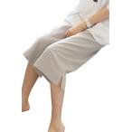 Yahoo! Yahoo!ショッピング(ヤフー ショッピング)マタニティ ワイド クロップド パンツ 七分丈 ガウチョ 産前産後 着れる 妊婦服 体型カバー 春（アイボリー, Free Size）