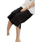 Yahoo! Yahoo!ショッピング(ヤフー ショッピング)マタニティ ワイド クロップド パンツ 七分丈 ガウチョ 産前産後 着れる 妊婦服 体型カバー 春 秋（ブラック, Free Size）