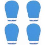  уход рукавица soft сетка перчатки сопутствующие товары перчатка ... собственный царапина баловство предотвращение 4 шт. комплект инструкция по эксплуатации имеется ( шнур накладка нет 4 листов )