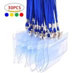 ID карта держатель ремешок на шею название . подвешивание ниже Event штат служащих Pas визитная карточка фирма участник доказательство кейс A008( темно-синий 30 листов )