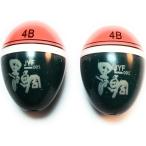 ASPALAND конус поплавок чёрный морской лещ морской лещ поплавок f катушка . рыбалка ( orange 4B, 2 шт. комплект )